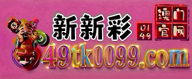网址